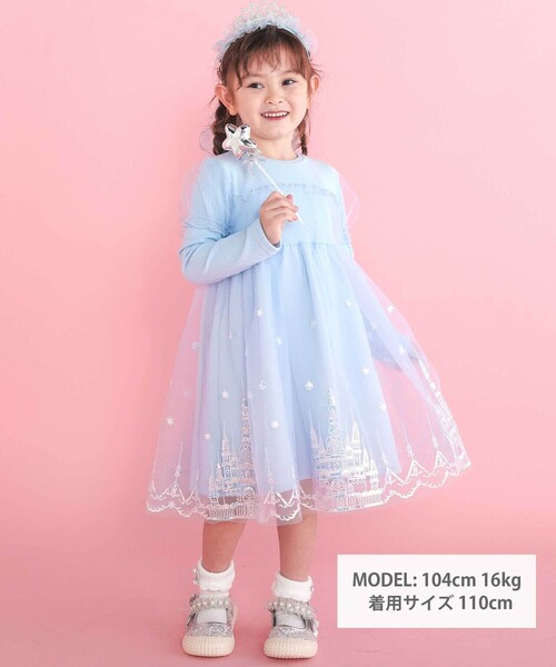 SLAP SLIP（スラップスリップ）の「フワフワお城刺しゅうチュールドッキングワンピース(80~130cm)（ワンピース・キッズ・ブルー/パープル・110cm/120cm/80ｃｍ/100cm/90cm/130cm）」の3枚目の写真