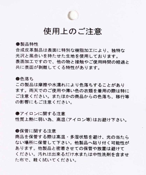 Bleu Bleuet(ブルーブルーエ)の「編み込み巾着ショルダー(ショルダーバッグ・レディース・グレー/カーキ/ブラック・FREE)」の13枚目の写真