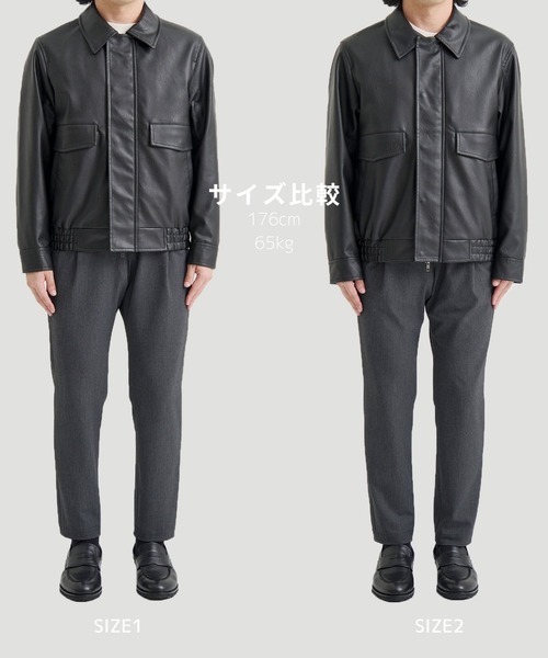 vintage レザージャケット　ブルゾン　本革オールレザー　牛革　短丈　XL セール】《残りわずか》VINTAGE LEATHER ブルゾン ｜2WAY/スタンド