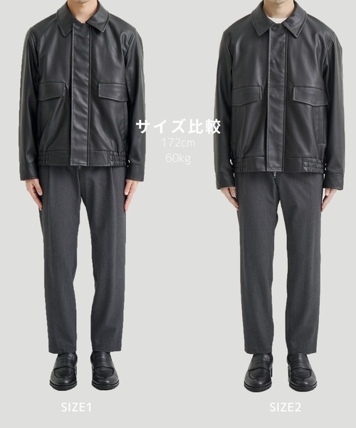 セール】《残りわずか》VINTAGE LEATHER ブルゾン ｜2WAY/スタンド