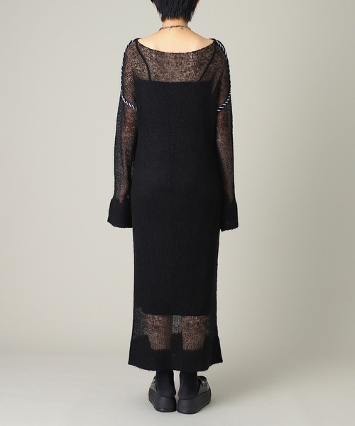 Forget-me-nots Knit Maxi One Piece FMN-25AW-OP-001