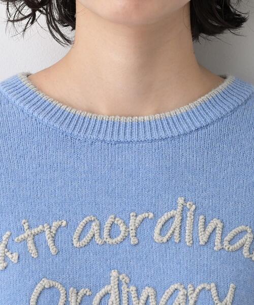 Dessin（デッサン）の「【洗える】ペイント風刺繍入り配色ラインニット（ニット/セーター・レディース・グレー/ライトブルー/ホワイト系・03/02/01/00）」の11枚目の写真