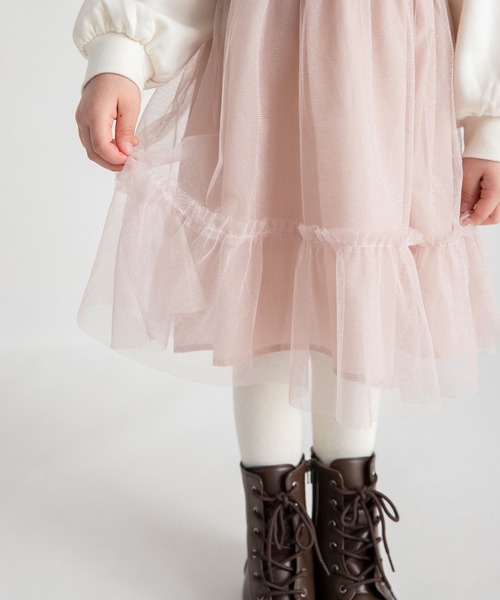 BRANSHES（ブランシェス）の「【DisneyCollection/ディズニーコレクション】裏起毛チュールドッキングワンピース（ワンピース・キッズ・ピンク/サックスブルー・100/110/90/120/130）」の14枚目の写真