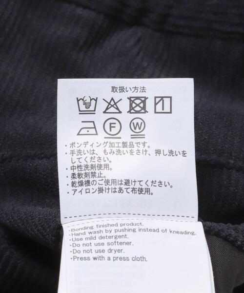 URBAN RESEARCH DOORS（アーバンリサーチドアーズ）の「『UR TECH』コーデュロイ ボンディングパンツ（その他パンツ・メンズ・オリーブ/ライトベージュ/ネイビー・SMALL/LARGE/MEDIUM）」の5枚目の写真