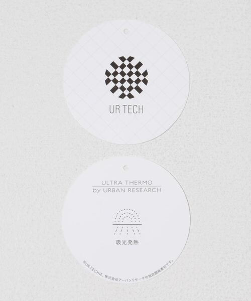 URBAN RESEARCH DOORS（アーバンリサーチドアーズ）の「『UR TECH』コーデュロイ ボンディングパンツ（その他パンツ・メンズ・オリーブ/ライトベージュ/ネイビー・SMALL/LARGE/MEDIUM）」の6枚目の写真