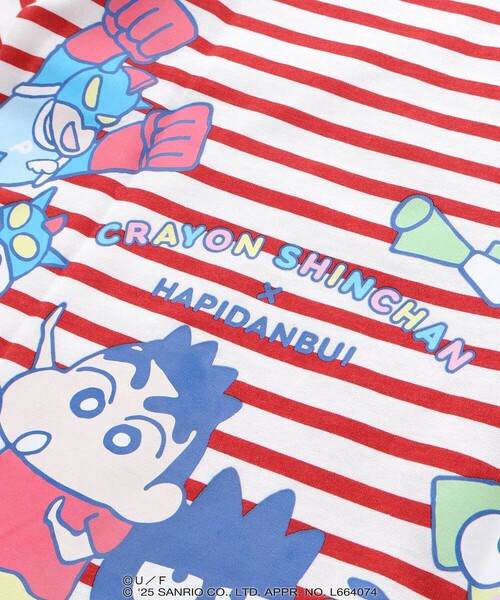 SLAP SLIP（スラップスリップ）の「【原作クレヨンしんちゃん×はぴだんぶい×SLAPSLIP】デニムポケット付きバックプリントTシャツ(80~120cm)（Tシャツ/カットソー・キッズ・レッド系その他/イエロー系その他・90cm/80ｃｍ/110cm/100cm/120cm）」の15枚目の写真