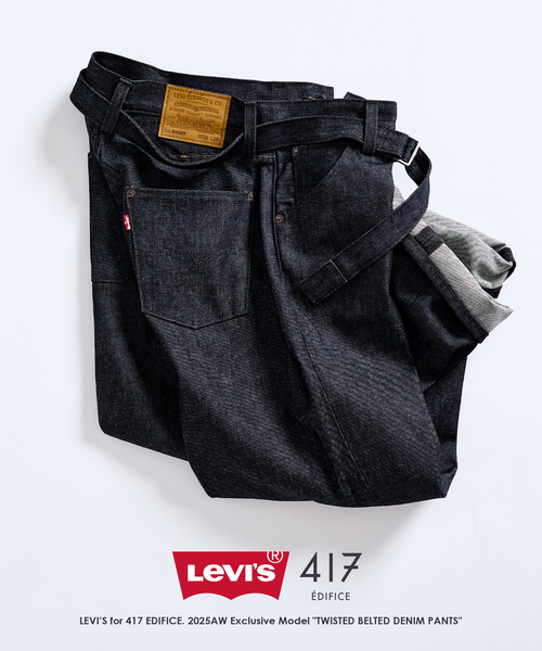 追加 LEVI'S(R)/リーバイス(R) 別注 TWISTED BELTED デニムパンツ L28