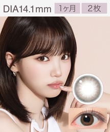 ReVIA（レヴィア）の「ReVIA 1month メルティモア （2枚入り）（コンタクトレンズ・カラコン）」