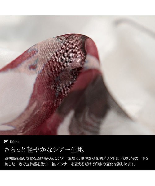 GOLDJAPAN(ゴールドジャパン)の「シアー花柄キャンディスリーブブラウス【大きいサイズ対応】(シャツ/ブラウス・レディース・ボルドー/ブルー・LL/3L/4L/5L)」の7枚目の写真