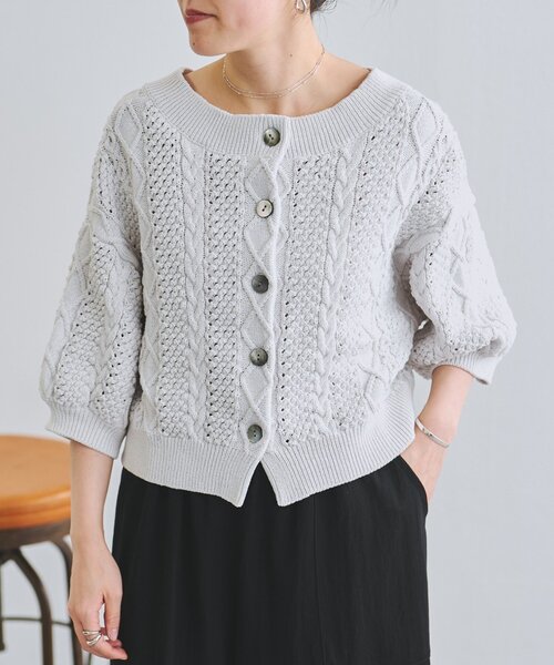 BEARDSLEY（ビアズリー）の「ケーブルニットプルオーバー（ニット/セーター・レディース・ライトグレー/ネイビー・FREE）」の18枚目の写真