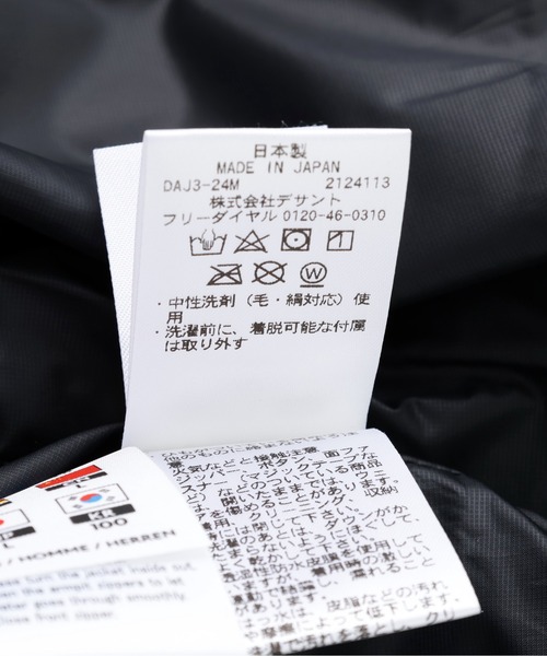 DESCENTE ALLTERRAIN（デサント　オルテライン）の「DESCENTE ALLTERRAIN/デサント オルテライン　MOUNTAINEER 水沢ダウン マウンテニア（ダウンジャケット/コート・メンズ・ブラック・X-LARGE/LARGE/MEDIUM）」の20枚目の写真