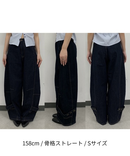セール】【一部WEB限定カラー】バレルデザインデニムパンツ（デニム