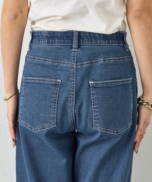 Jena espace merveilleux（ジェナ　エスパスメルヴェイユ）の「ステッチストレートデニムパンツ（デニムパンツ・レディース・グレー/ブルー・FREE）」の12枚目の写真