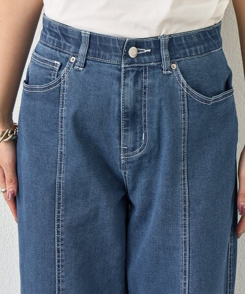 Jena espace merveilleux（ジェナ　エスパスメルヴェイユ）の「ステッチストレートデニムパンツ（デニムパンツ・レディース・グレー/ブルー・FREE）」の13枚目の写真
