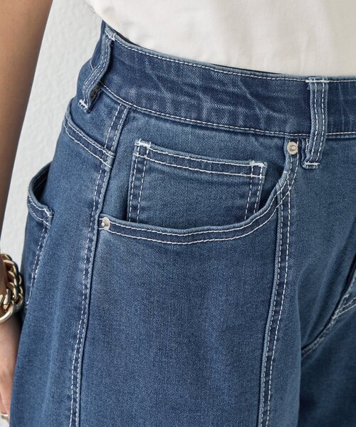 Jena espace merveilleux（ジェナ　エスパスメルヴェイユ）の「ステッチストレートデニムパンツ（デニムパンツ・レディース・グレー/ブルー・FREE）」の14枚目の写真