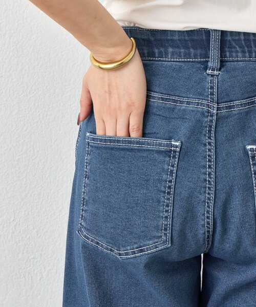 Jena espace merveilleux（ジェナ　エスパスメルヴェイユ）の「ステッチストレートデニムパンツ（デニムパンツ・レディース・グレー/ブルー・FREE）」の15枚目の写真