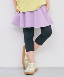 devirock(�f�r���b�N)�́y�����|�P�b�g�t���z6���� �J���t�� ���n�X�J�b�c(�X�J�[�g)