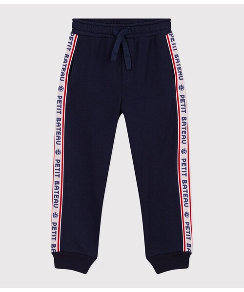 PETIT BATEAU（プチバトー）の「コットンスウェットパンツ（その他パンツ・キッズ・ネイビー・8YEAR/10YEAR/12YEAR/6YEAR）」の3枚目の写真
