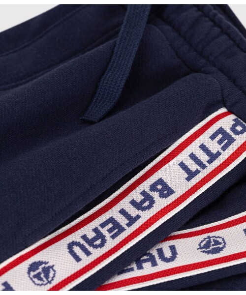 PETIT BATEAU（プチバトー）の「コットンスウェットパンツ（その他パンツ・キッズ・ネイビー・8YEAR/10YEAR/12YEAR/6YEAR）」の5枚目の写真