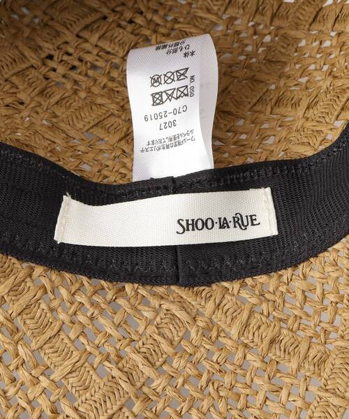 SHOO・LA・RUE(シューラルー)の「ペーパー編みハット(ハット・レディース・ダークブラウン系/キャメル・00)」の8枚目の写真