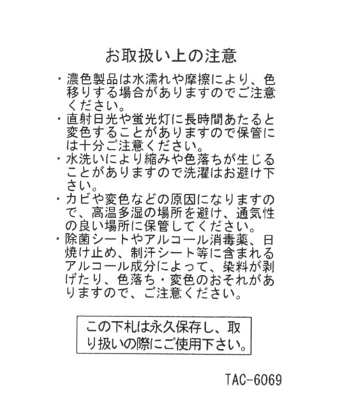 LAKOLE（ラコレ）の「2WAYミニボストンバッグ / 645215（ハンドバッグ・レディース・ライトグレー/キャメル/ブラック・FREE）」の9枚目の写真