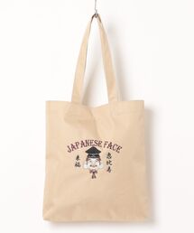 【カヤ】和面トートバッグ