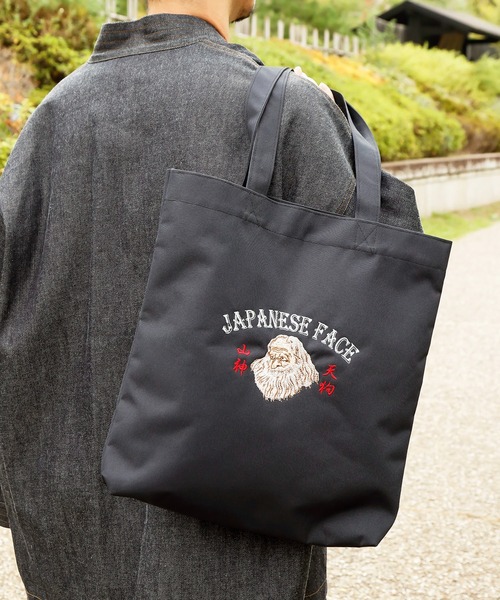 倭物やカヤ(ワモノヤカヤ)の「【倭物やカヤ】和面トートバッグ(トートバッグ・メンズ・ネイビー/ベージュ/ブラック/グリーン・FREE)」の1枚目の写真