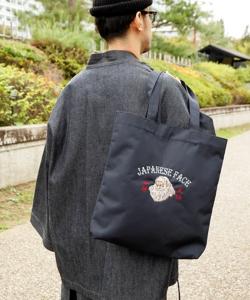 倭物やカヤ(ワモノヤカヤ)の「【倭物やカヤ】和面トートバッグ(トートバッグ・メンズ・ネイビー/ベージュ/ブラック/グリーン・FREE)」の11枚目の写真