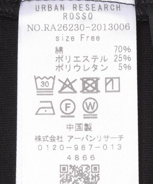 URBAN RESEARCH ROSSO WOMEN（アーバンリサーチ　ロッソ）の「Vネックポンチベスト（ベスト・レディース・ブラック/ホワイト系その他・FREE）」の16枚目の写真