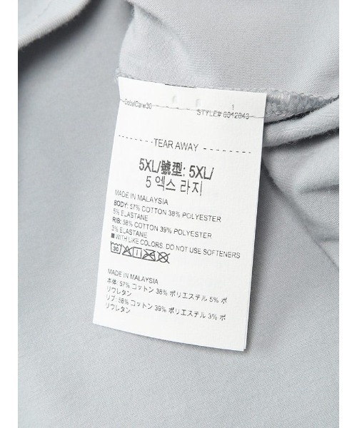 UNDER ARMOUR(アンダーアーマー)の「Tシャツ 半袖 PERF COTTON GRAPHIC SS メンズ 大きいサイズ LOOSE パフォーマンスコットン グラフィック プリント クルーネック カットソー UNDER ARMOUR (アンダーアーマー)(Tシャツ/カットソー・メンズ・グレー/ブルー・3XL/4XL/5XL)」の21枚目の写真