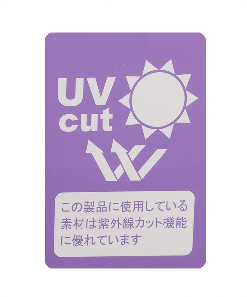 kladskap(クレードスコープ)の「【SWIM】恐竜柄スイムパンツ【UVカット】(水着・キッズ・ネイビー・S(90-100cm)/M(105-115cm)/L(120-130cm))」の9枚目の写真