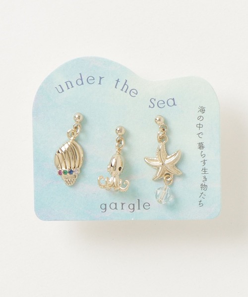 gargle(ガーグル)の「gargle ガーグル:海の生き物シリーズ タコセット たこ 貝 ヒトデ ピアス(ピアス(両耳用)・レディース・ゴールド/シルバー・FREE)」の10枚目の写真