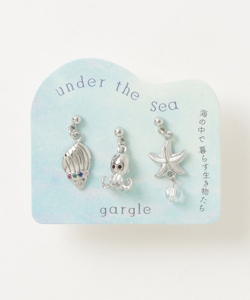 gargle(ガーグル)の「gargle ガーグル:海の生き物シリーズ タコセット たこ 貝 ヒトデ ピアス(ピアス(両耳用)・レディース・ゴールド/シルバー・FREE)」の11枚目の写真
