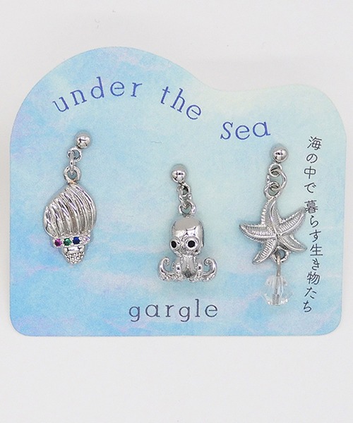 gargle(ガーグル)の「gargle ガーグル:海の生き物シリーズ タコセット たこ 貝 ヒトデ ピアス(ピアス(両耳用)・レディース・ゴールド/シルバー・FREE)」の13枚目の写真