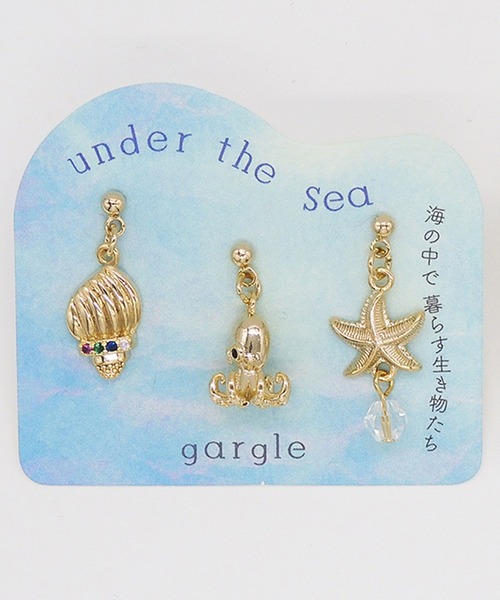gargle(ガーグル)の「gargle ガーグル:海の生き物シリーズ タコセット たこ 貝 ヒトデ ピアス(ピアス(両耳用)・レディース・ゴールド/シルバー・FREE)」の12枚目の写真