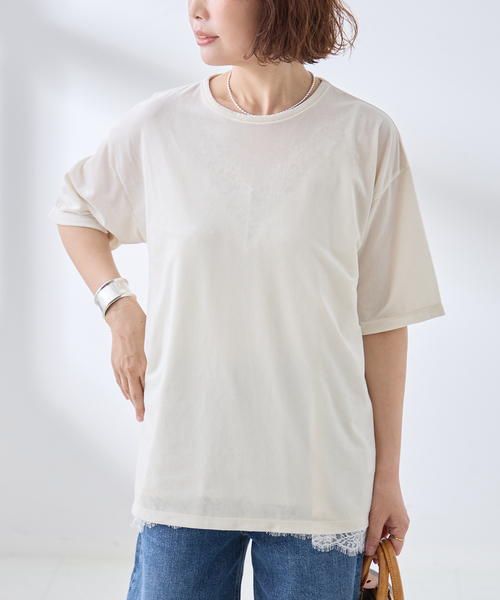 journal standard L'essage(ジャーナルスタンダードレサージュ)の「《追加/接触冷感》クールタッチベロアTシャツ(Tシャツ/カットソー・レディース・アイボリー/ネイビー/ブラウン・FREE)」の17枚目の写真
