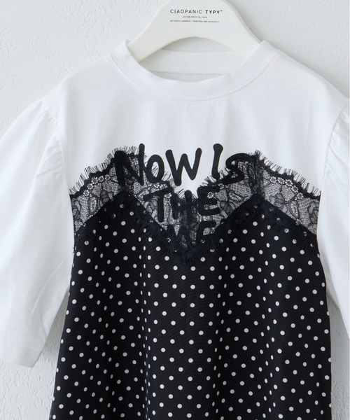 CIAOPANIC TYPY（チャオパニックティピー）の「【KIDS】ドットランジェリードッキングロゴチュニック《ZOZO限定》（Tシャツ/カットソー・キッズ・ホワイト/ブラック・110/130/150）」の17枚目の写真