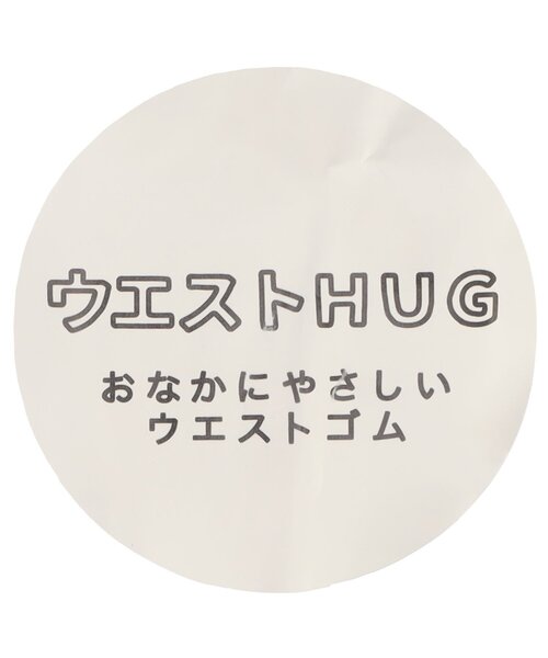 Ampersand(アンパサンド)の「ハートケーブルレギンス(レギンス/スパッツ・キッズ・ピンク/グレー/オフホワイト/ブラウン・80/120/90/140/100/110)」の10枚目の写真