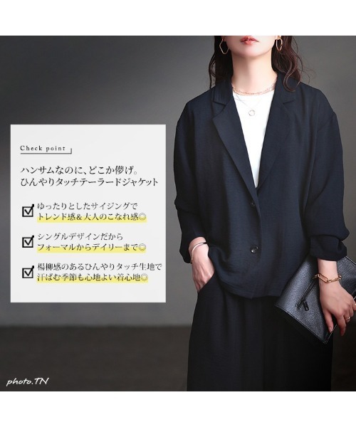 GOLDJAPAN(ゴールドジャパン)の「冷感シワ加工ジャケット【大きいサイズ対応】(テーラードジャケット・レディース・モカ/ブラック・5L/LL/3L/4L)」の3枚目の写真