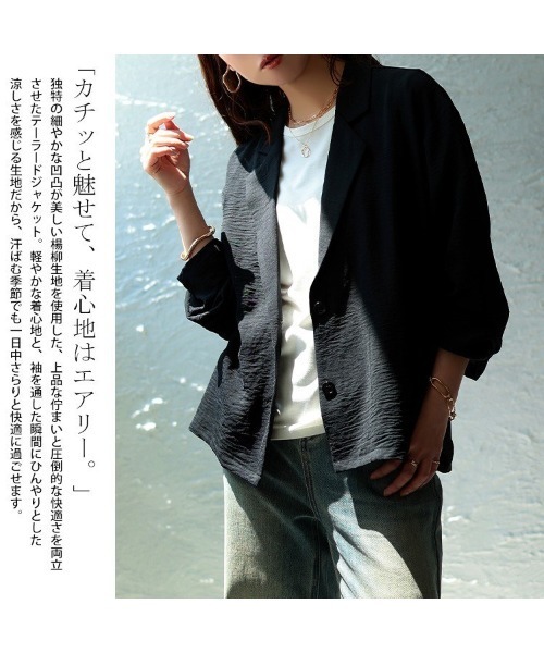 GOLDJAPAN(ゴールドジャパン)の「冷感シワ加工ジャケット【大きいサイズ対応】(テーラードジャケット・レディース・モカ/ブラック・5L/LL/3L/4L)」の4枚目の写真