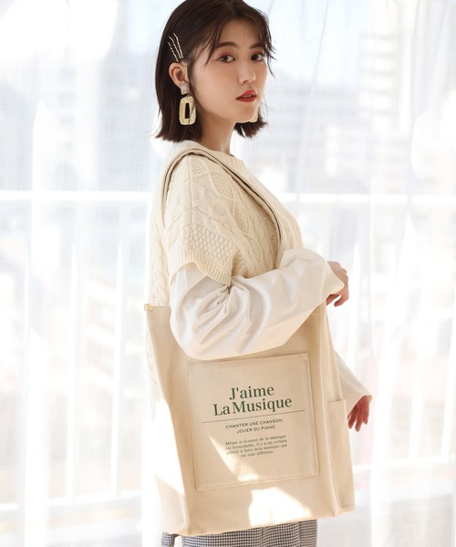 one after another NICE CLAUP（ワンアフターアナザーナイスクラップ）の「袖取り外し4wayカーディガン（カーディガン/ボレロ・レディース・ベージュ/オフホワイト/ブルー/グリーン・FREE）」の12枚目の写真