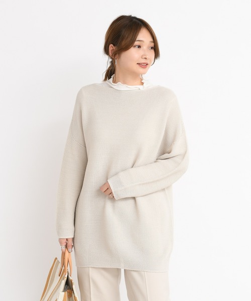 DouDou（ドゥドゥ）の「和紙ホールボートプルオーバー（ニット/セーター・レディース・サックスブルー/ラベンダー/ライトベージュ・FREE）」の5枚目の写真