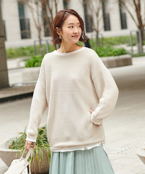 DouDou（ドゥドゥ）の「和紙ホールボートプルオーバー（ニット/セーター・レディース・サックスブルー/ラベンダー/ライトベージュ・FREE）」の20枚目の写真