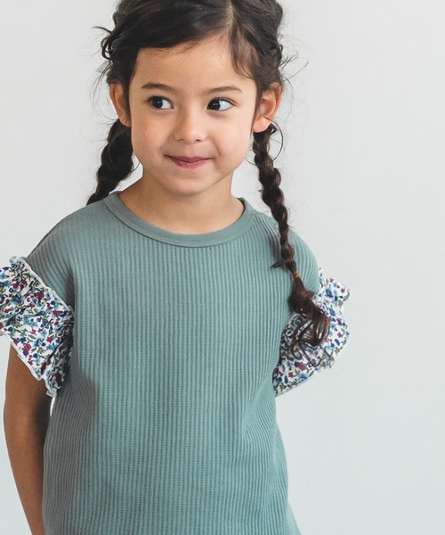 pairmanon(ペアマノン)の「【ふんわりワッフル】【かぞくおそろい】袖フリル半袖Tシャツ(Tシャツ/カットソー・キッズ・グリーン系その他/パープル系その他/ライトイエロー/ホワイト系その他3/ベージュ系その他5/グリーン系その他4/ブラック系その他/その他1/イエロー系その他/ピンク系その他/ブルー系その他/イエロー系その他2/その他/ベージュ系その他7/グレー系その他5/ホワイト系その他2/ブラック系その他4/イエロー/ホワイト系その他・90/100/110/120/130/140/150)」の19枚目の写真