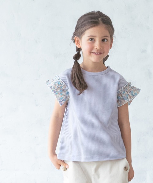 pairmanon(ペアマノン)の「【ふんわりワッフル】【かぞくおそろい】袖フリル半袖Tシャツ(Tシャツ/カットソー・キッズ・グリーン系その他/パープル系その他/ライトイエロー/ホワイト系その他3/ベージュ系その他5/グリーン系その他4/ブラック系その他/その他1/イエロー系その他/ピンク系その他/ブルー系その他/イエロー系その他2/その他/ベージュ系その他7/グレー系その他5/ホワイト系その他2/ブラック系その他4/イエロー/ホワイト系その他・90/100/110/120/130/140/150)」の12枚目の写真