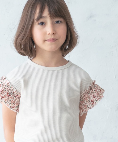 pairmanon(ペアマノン)の「【ふんわりワッフル】【かぞくおそろい】袖フリル半袖Tシャツ(Tシャツ/カットソー・キッズ・グリーン系その他/パープル系その他/ライトイエロー/ホワイト系その他3/ベージュ系その他5/グリーン系その他4/ブラック系その他/その他1/イエロー系その他/ピンク系その他/ブルー系その他/イエロー系その他2/その他/ベージュ系その他7/グレー系その他5/ホワイト系その他2/ブラック系その他4/イエロー/ホワイト系その他・90/100/110/120/130/140/150)」の18枚目の写真