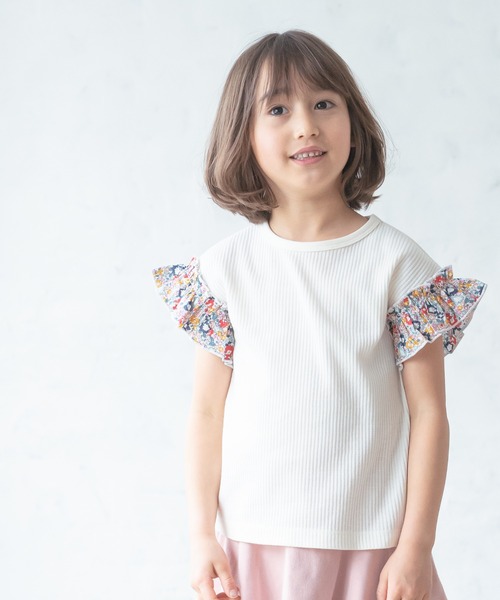 pairmanon(ペアマノン)の「【ふんわりワッフル】【かぞくおそろい】袖フリル半袖Tシャツ(Tシャツ/カットソー・キッズ・グリーン系その他/パープル系その他/ライトイエロー/ホワイト系その他3/ベージュ系その他5/グリーン系その他4/ブラック系その他/その他1/イエロー系その他/ピンク系その他/ブルー系その他/イエロー系その他2/その他/ベージュ系その他7/グレー系その他5/ホワイト系その他2/ブラック系その他4/イエロー/ホワイト系その他・90/100/110/120/130/140/150)」の1枚目の写真