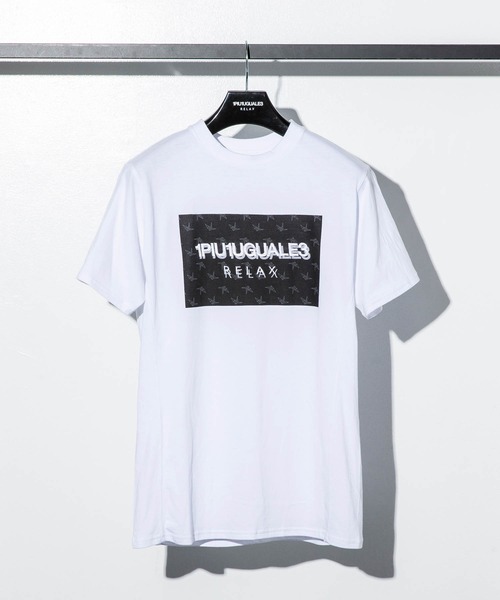 1piu1uguale3 RELAX（ウノピュウノウグァーレトレリラックス）の「1PIU1UGUALE3 RELAX(ウノピゥウノウグァーレトレ)ボックスロゴ立体刺繍Tシャツ（Tシャツ/カットソー・メンズ・ホワイト×ブラック/ブラック/ホワイト/グレー・S/XL/L/XXL/M）」の3枚目の写真