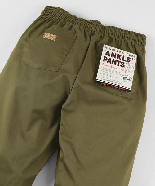 make a ray!（メイク ア レイ！）の「バルーンシルエット シェフパンツ イージーアンクルパンツ/テーパードパンツ（チノパンツ・メンズ・ベージュ/アイボリー/ブラック/カーキ/ブルー・S/L/M/XL）」の4枚目の写真