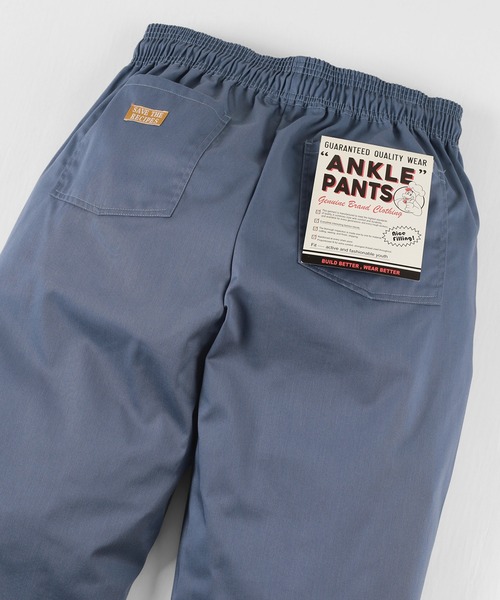 make a ray!（メイク ア レイ！）の「バルーンシルエット シェフパンツ イージーアンクルパンツ/テーパードパンツ（チノパンツ・メンズ・ベージュ/アイボリー/ブラック/カーキ/ブルー・S/L/M/XL）」の5枚目の写真